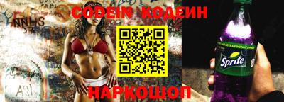 сатива Краснодар