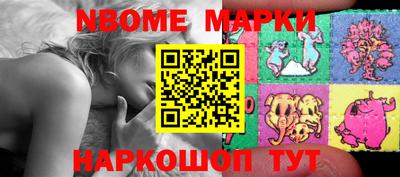 сатива Краснодар