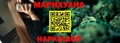 мет Краснознаменск
