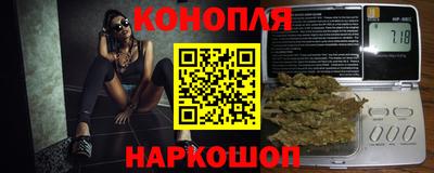 мефедрон VHQ Краснокаменск