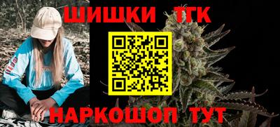 мефедрон VHQ Краснокаменск
