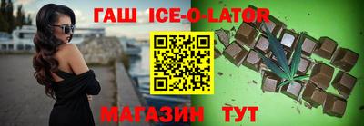 мефедрон VHQ Краснокаменск