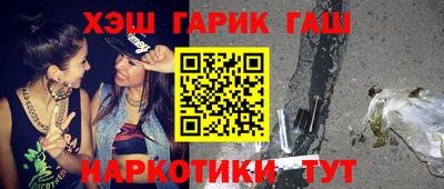 мефедрон VHQ Краснокаменск