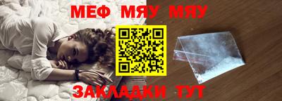сатива Краснодар
